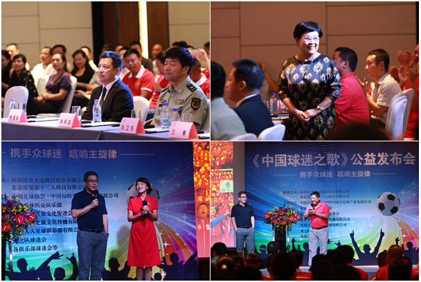 QQ截图20150902224103.jpg