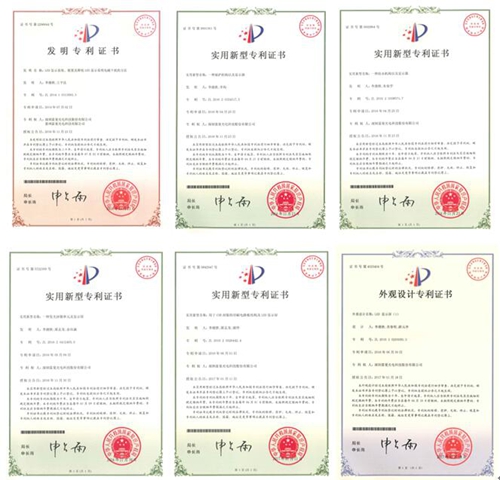 技术研究中心-新闻_副本.jpg