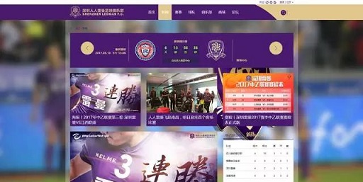新闻.jpg