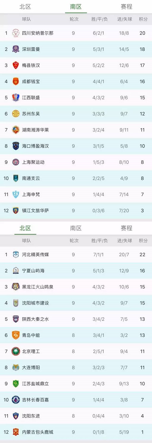微信图片_20170612174700.jpg