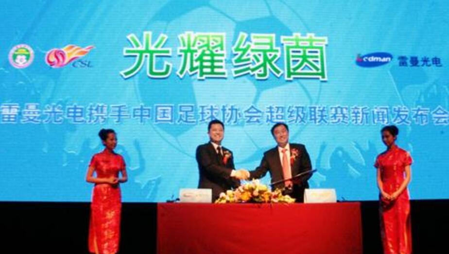 QQ截图20180614085237.jpg