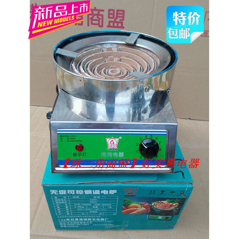 在国内是一家创意型的小家电产品生产商