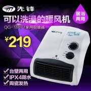 这一系列变化不仅重塑了