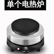 任何在本文出现的信息（