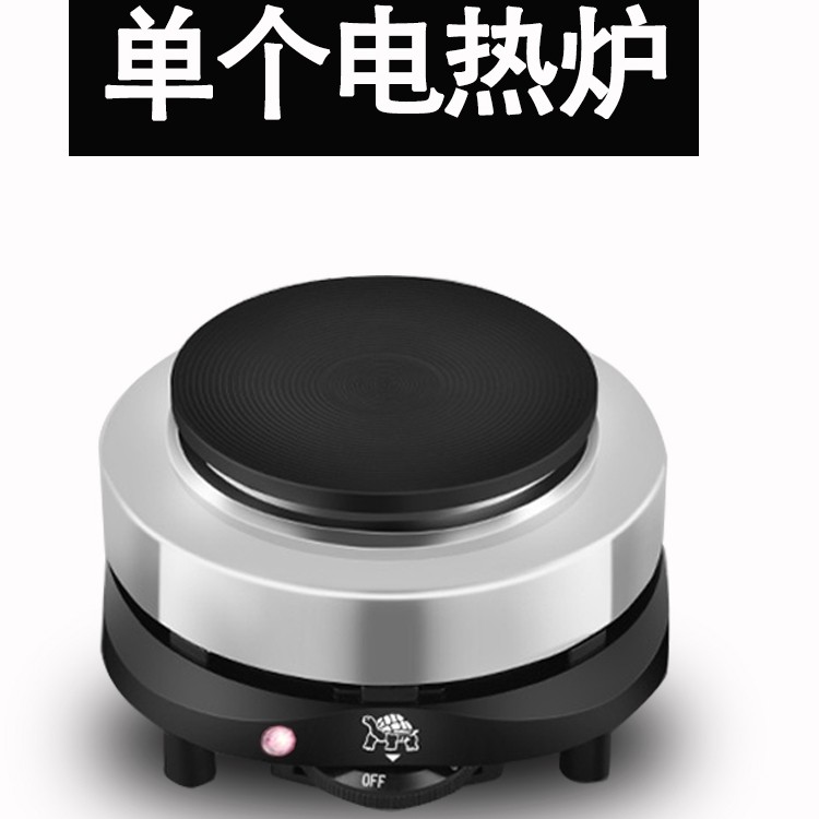 任何在本文出现的信息（包括但不限于个股、评论、预测、图表、指标、理论、任何形式的表述等）均只作为参考