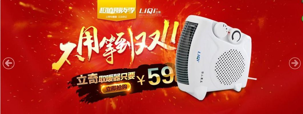 “经验都是一点点攒出来的