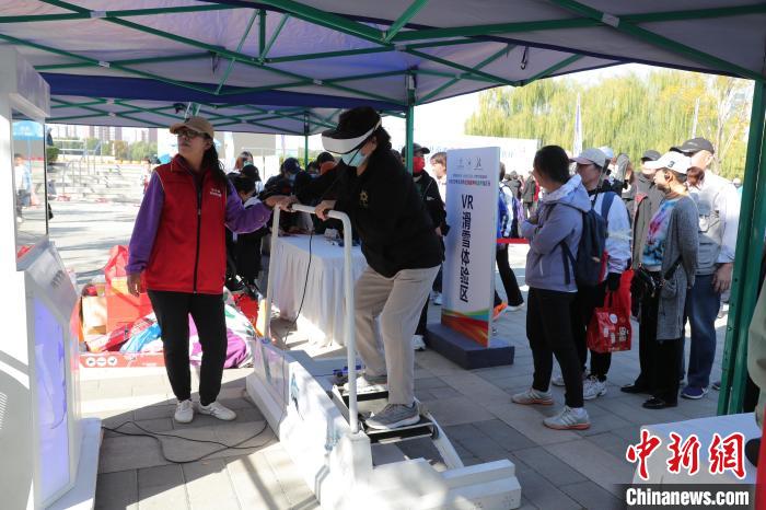 2023年北京市全民健身与营养社区行在丰台区莲花