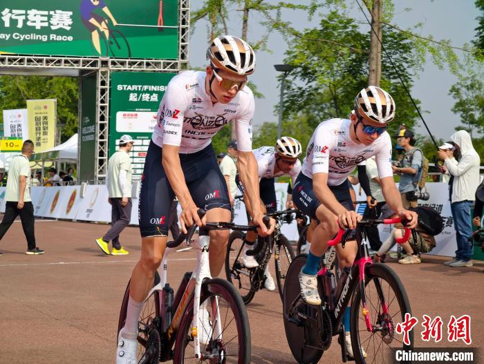 2025中国·成都天府绿道国际自行车赛正式启幕 展