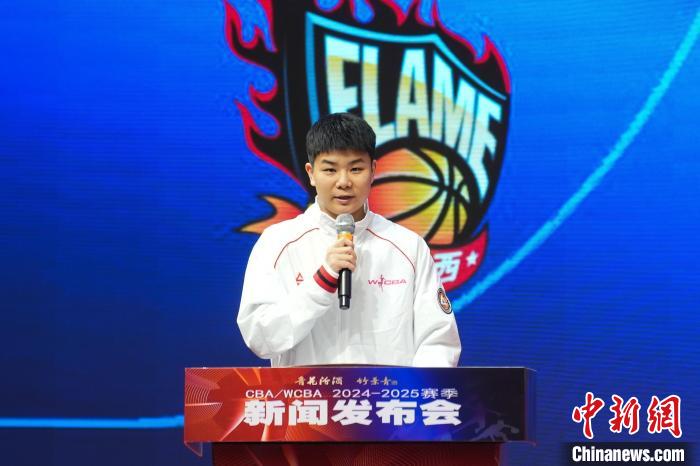 山西烈焰竹叶青酒女篮完成新老交替，目标新赛