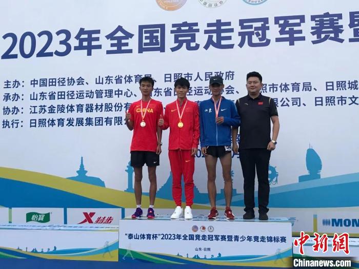 日照海滨成为全国竞走赛场焦点，全国竞走冠军