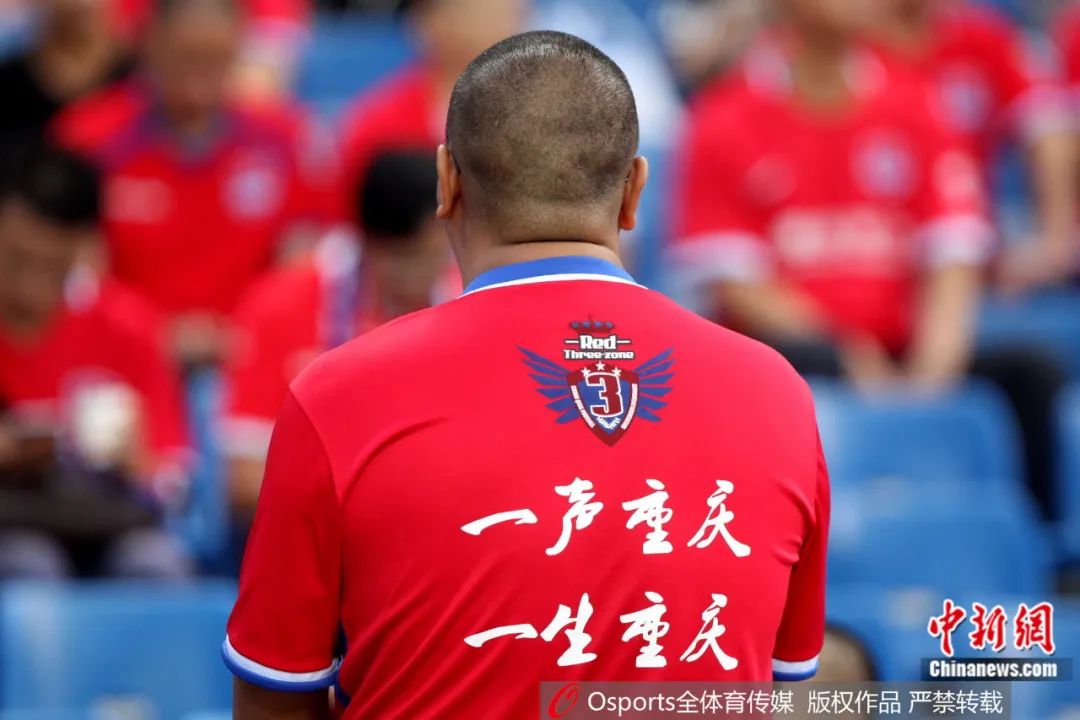 李章洙执教深圳队成第七支球队 66岁仍坚守足球