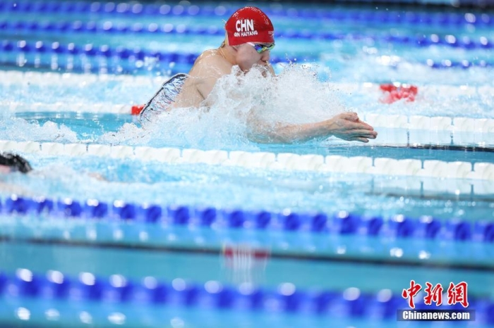 覃海洋在巴黎奥运会男子