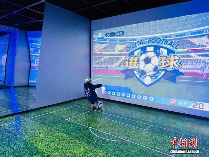 青海首家多功能数字体育健身中心在西宁正式投