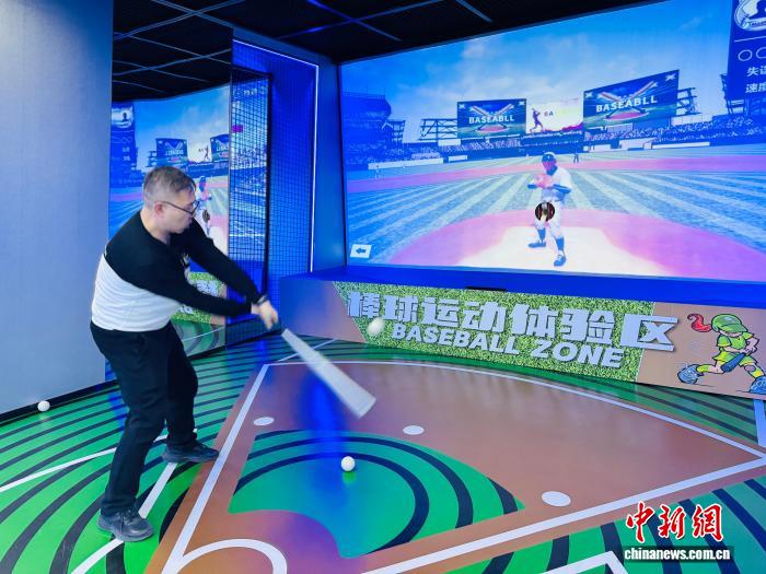 青海首家多功能数字体育健身中心在西宁正式投